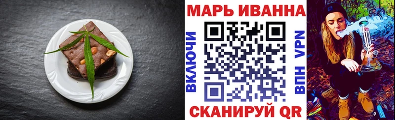 Cannafood марихуана  цена наркотик  Козельск 