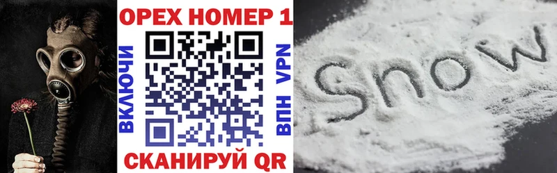 КОКАИН 98%  Козельск 