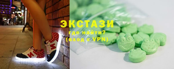 винт Балахна