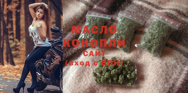 кокаин премиум Балабаново