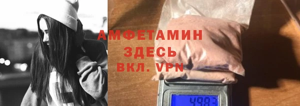 винт Балахна