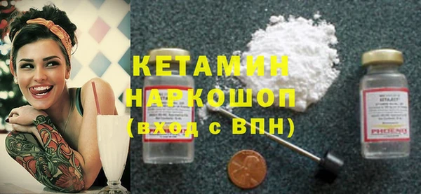 винт Балахна