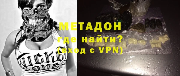 винт Балахна