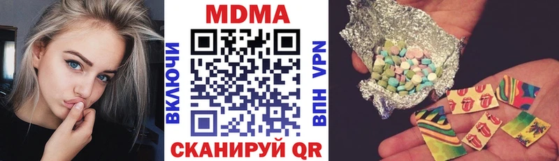 blacksprut как зайти  Козельск  MDMA кристаллы 