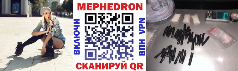 нарко площадка Telegram  наркотики  Козельск  Меф кристаллы 