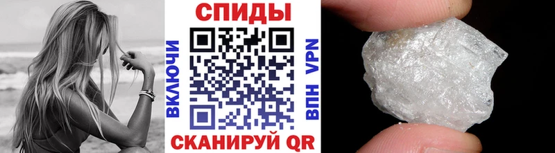 Метамфетамин винт  как найти   Козельск 