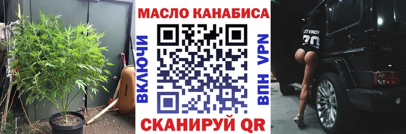 это состав  Козельск  Дистиллят ТГК концентрат 